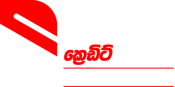 FInal Logos_W&R-05